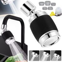 Поворотная насадка 360 на кран с защитным фильтром Faucet Universal Pipe XL-741 кухонный фильтр, аэратор на смеситель для регулировки и очистки воды