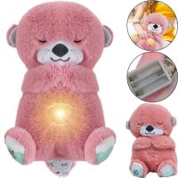 Світна дихаюча Видра Fisher Price FXC66 30 см з диханням для сну дітей, м'яка плюшева іграшка музичний нічник від батарейок Рожева Рожева
