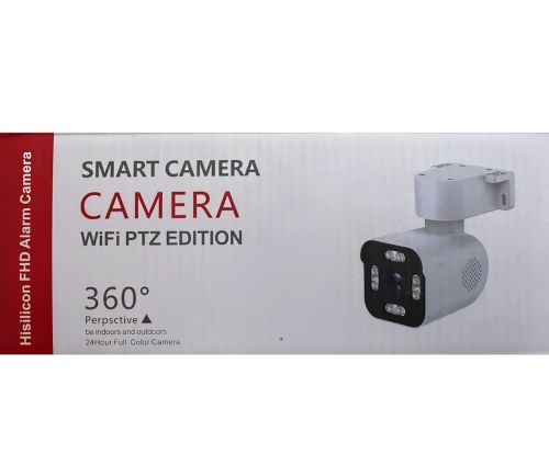 Вулична WiFi камера відеоспостереження Smart Camera A6S 360° поворотна IP-відеокамера з нічною зйомкою, датчиком руху і віддаленим доступом 4Мп