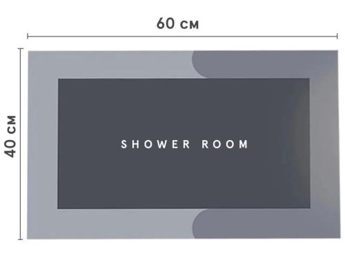 Вологопоглинаючий підлоговий килимок для ванної кімнати Shower Room AND185 нековзний швидковисихаючий всмоктуючий килим на підлогу у ванну 60х40 см