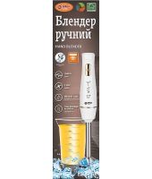 Занурювальний кухонний блендер Bitek BT-313W 1600W з пластиковою чашею на 600 мл електричний ручний подрібнювач Бітек від мережі BT313W Білий