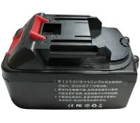 Універсальний додатковий акумулятор для електричних інструментів Cordless Chainsaw Li-on 24V 2AH Black, змінна акумуляторна батарея 24В