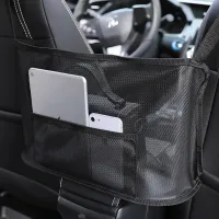 Багатофункціональна сумка для авто Pocket Handbag Holder, автомобільний органайзер в машину, обмежувач для тварин сітка кишеня 40x26 см