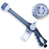 Универсальный распылитель воды Ez Jet Water Cannon, многофункциональный распрыскиватель, водомет, насадка на шланг с отсеком для моющих средств