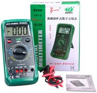 Універсальний цифровий мультиметр DY2101 тестер з Lcd дисплеєм
