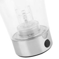 Автоматическая прозрачная кружка мешалка Auto Stirring Mug 400 мл, Термокружка шейкер с миксером для размешивания кофе, смузи коктейлей на батарейках