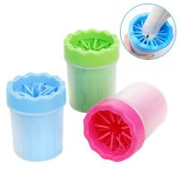 Лапомойка для маленьких собак S Pet Feet Washer Small 11 см, Ємність для миття лап кішок, Маленький стакан очищувач лап тварин