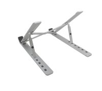 Розсувна універсальна підставка Multi Position foldable notebook P1 для планшета, ноутбука. Складаний настільний тримач з регулюванням висоти Р1