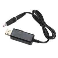 Підвищуючий USB кабель для живлення Wi-Fi роутера від Power Bank 5V з перемикачем 9V або 12V, з регулятором 9v/12v з перехідником на 3.5 мм і 5.5 мм