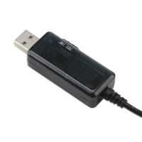 Підвищуючий USB кабель для живлення Wi-Fi роутера від Power Bank 5V з перемикачем 9V або 12V, з регулятором 9v/12v з перехідником на 3.5 мм і 5.5 мм
