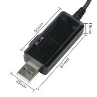 Підвищуючий USB кабель для живлення Wi-Fi роутера від Power Bank 5V з перемикачем 9V або 12V, з регулятором 9v/12v з перехідником на 3.5 мм і 5.5 мм