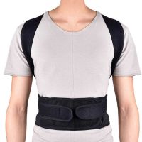 Фіксуючий коректор правильної постави Back Pain Need Help грудопоперековий корсет для вирівнювання спини і плечей, бандаж, жилет пояс для хребта