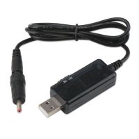 Підвищуючий USB кабель для живлення Wi-Fi роутера від Power Bank 5V з перемикачем 9V або 12V, з регулятором 9v/12v з перехідником на 3.5 мм і 5.5 мм