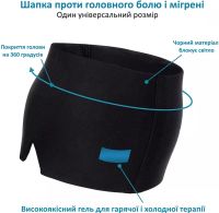 Маска для гарячої та холодної терапії Eye Pad відновлююча гелева шапочка від головного болю і мігрені з охолоджуючим і зігріваючим ефектом
