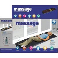 Вибрационный массажный матрас, коврик Massage Mattres с подогревом и пультом управления, электрический вибромассажный массажер для всего тела