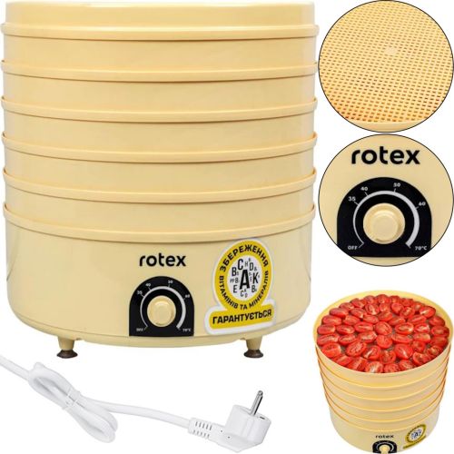 Електрична сушарка ROTEX RD660-Y на 5 відсіків для сушіння овочів і фруктів з терморегулятором 520W, електросушарка дегідратор 20л для продуктів