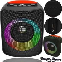 Бездротова Bluetooth колонка JBK-S1 з RGB LED підсвічуванням і функцією Power Bank, акумуляторна блютуз акустика USB AUX для Android IOS Чорна
