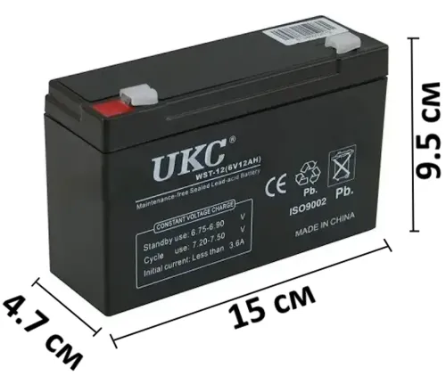 Герметичний акумулятор BATTERY UKC 6V 12A свинцево кислотна акумуляторна батарея