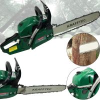 Бензинова ланцюгова пила Krafftec КRА-5800 7 к.с шина 45 см для обрізання дерев і розпилу дров, Бензопила Adeytos 18" дюймів 58см3 Зелена