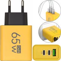Мережевий зарядний пристрій зарядка зарядка BauTech APD-60 65W USB 2Type-C блок живлення адаптер зі швидкою зарядкою для мобільного телефону GaN PD 65Вт Жовтий