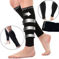 Підтримуючі компресійні гетри Copper Fit Calf Compression Sleeves, облягаючі гольфи з фіксацією литок, Бандаж для підтримки гомілки чорні