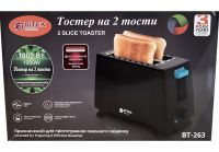 Електричний тостер Bitek BT-263 Black 1000W кухонний горизонтальний електротостер на 2 тости для хліба зі знімним піддоном 2 Slice TOASTER Чорний