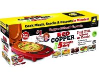 Двостороння електросковорода для других страв Red Copper 5 Minuts Chef 800W електрична плита, скороварка, бутербродниця з антипригарним покриттям