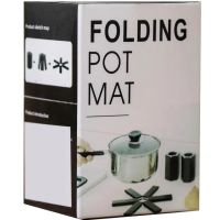 Кухонна підставка під гаряче Folding Pot Mat антипригарна термостійка складна підставка, нековзний килимок для посуду на кухню 19 * 19 см