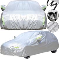 Захисний чохол для автомобіля Etime 580х175х120 см універсальний автомобільний водонепроникний тент від снігу, сонця і льоду, накидка від замерзання