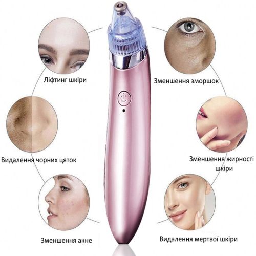 Вакуумный аппарат для лица Beauty Skin Care Specialist XN-8030 устройство очиститель, аппарат-очиститель пор для удаления акне, чистки кожи