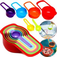Набор мерных чашек и ложек Measuring Cup комплект 6 штук, пластиковые разноцветные емкости весы для сухих и жидких ингредиентов 250 мл