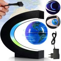 Ночник левитирующий глобус Magnetic Levitation Globe магнитный летающий ночник Карта мира, светодиодная LED лампа с RGB подсветкой от сети 220В
