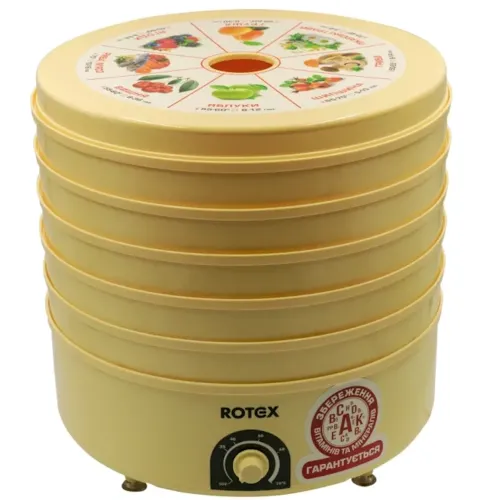 Електрична сушарка ROTEX RD660-Y на 5 відсіків для сушіння овочів і фруктів з терморегулятором 520W, електросушарка дегідратор 20л для продуктів