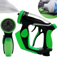 Універсальний пістолет-розпилювач Spray Water Gun 4в1, Насадка пістолет розпилювач на шланг з відсіком для піни і миючих засобів, Водомет для машини