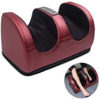 Вібраційний масажер для ніг Foot Massager MP-2257, електричний масажер для розминання ступень ніг і литок з підігрівом, Електромасажер Червоний