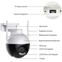 Уличная камера 360 видеонаблюдения 6 МП IP CAMERA Ap Ezviz QF300 поворотная WiFi видеокамера с ночной съемкой и датчиком движения 6 mp и блок питания