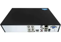 Комплект видеонаблюдения видеорегистратор UKC DVR KIT CAD D001 2mp\4ch 4-канальный, Набор уличных 4 камер для наружного наблюдения 7004