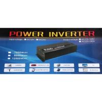 Автомобільний інвертор UN-3064 12000w 12v-220v Авто перетворювач напруги струму від прикурювача і акумулятора 12В 12000в з захистом від перегріву