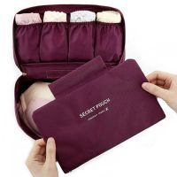 Набір дорожніх сумок органайзерів Secret Pouch 6 штук Бордові, чохли мішки для зберігання одягу у валізі, водонепроникні для подорожей laundry
