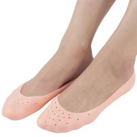 Універсальні силіконові шкарпетки для ніг і п'ят Smiling Foot нековзні захисні накладки для захисту від мозолів Anti-crack silicon socks бежеві