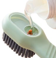Багатофункціональна універсальна щітка MHZ Cleaning Brush для чищення одягу та взуття, Щітка для миття посуду з дозатором для миючого засобу