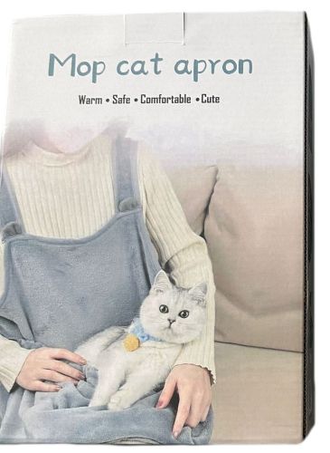 Підвісна нагрудна сумка кенгуру MOP Cat Apyon для перенесення кішок і собак до 7.5 кг, флісовий фартух переноска для котів і дрібних тварин Сірий