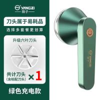 Бездротова акумуляторна машинка для видалення катишек Lemex Lint Trimmer з зарядкою від USB, Електричний тример для зрізання катишків Зелений