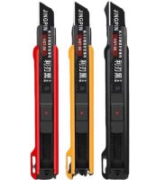 Канцелярський телескопічний ніж Utility knife Jingpin HST-SK 18мм з висувним сегментним лезом для оздоблювальних робіт, будівельний ножик для дому