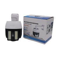 Вуличний світлодіодний ліхтар муляж камери HW-5118-1 44 SMD з реакцією на рух на сонячній батареї, Камера обманка лампа з датчиком руху Біла