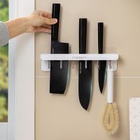 Багатофункціональний навісний самоклеючий тримач Tool Holder для кухонних ножів з гачками, Настінна підставка для столових приладів на кухню
