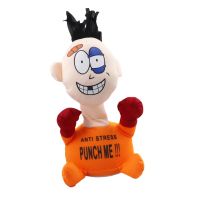 Мягкая игрушка антистресс Stress-Max Punch Me 02 Ударь меня со звуком, Кукла для битья на присосках со звуковыми эффектами 20 см