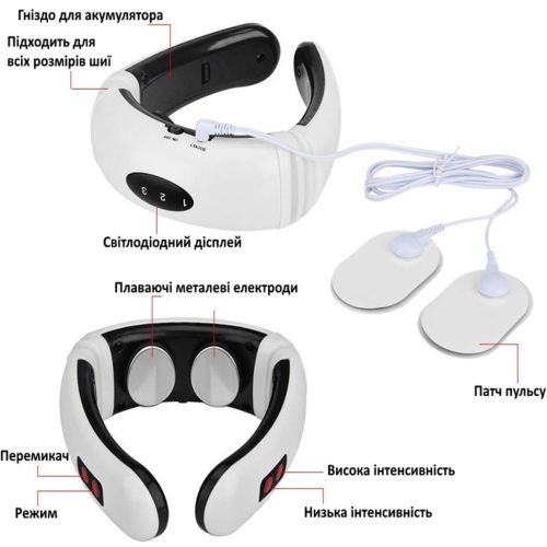 Електричний масажер для шиї Neck Massager HX-5880 імпульсний міостимулятор для тіла, електростимулятор для шийного відділу 3 режими на акумуляторі