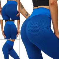 Жіночі спортивні легінси Staples Scrunch Bum сині із завищеною високою талією і ефектом пуш-ап, стягуючі безшовні лосини для фітнесу push up