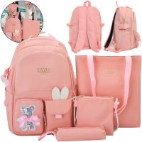 Шкільний набір сумок Fashion Sg5017 4 в 1 для дівчаток, Підлітковий комплект в школу, рюкзак на 16 л сумка шоппер пенал, ранець зі значком Рожевий